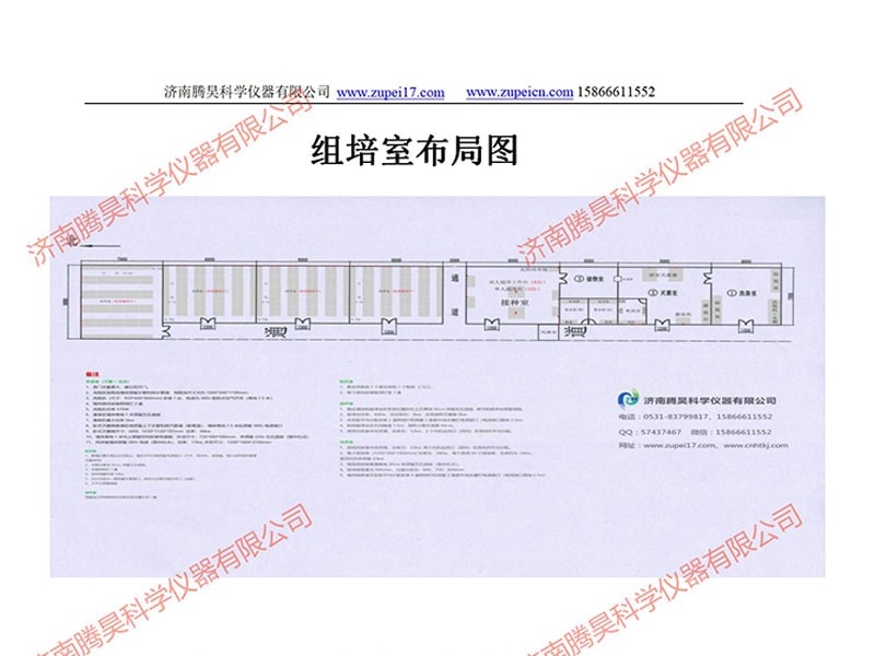 精东传媒app下载免费室