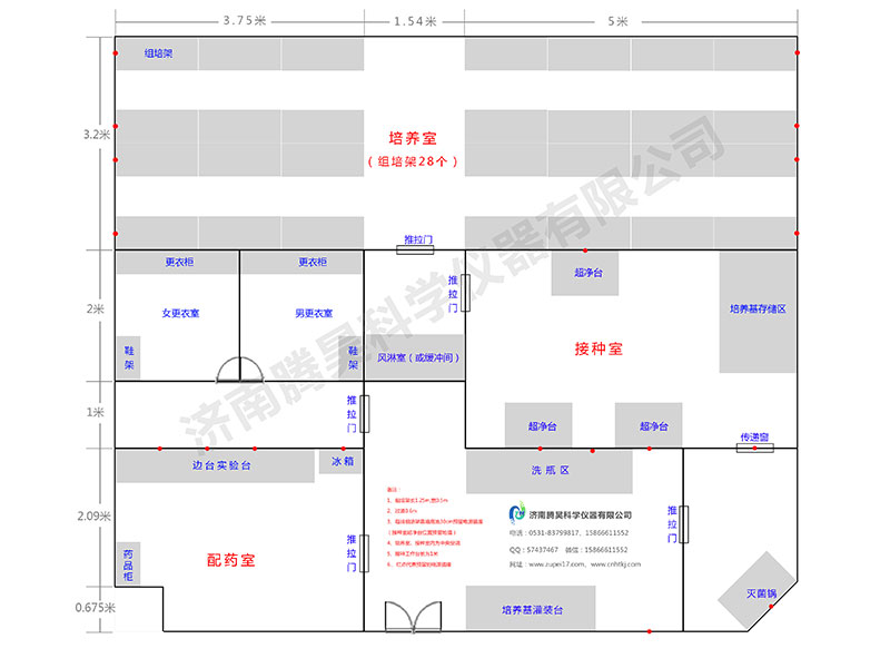 精东传媒app下载免费室