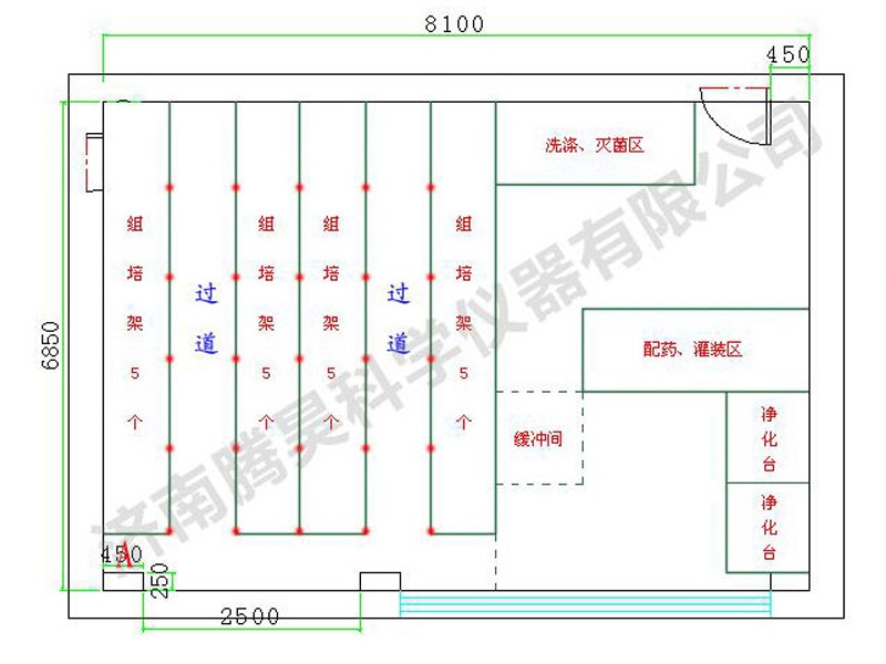 精东传媒app下载免费  精东传媒app下载免费室