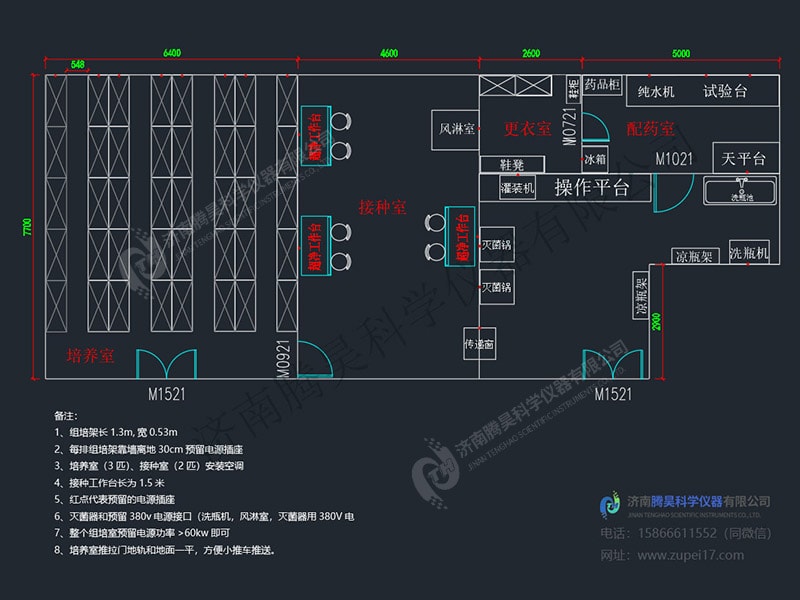 200平精东传媒app下载免费室平面设计图