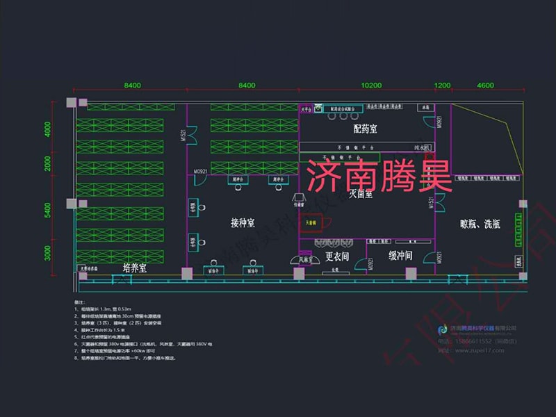 350平米精东传媒app下载免费室平面设计图