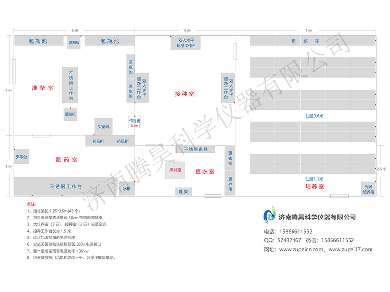 精东传媒app下载免费