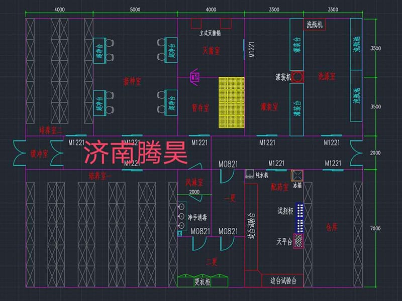 精东传媒app下载免费  精东传媒app下载免费室