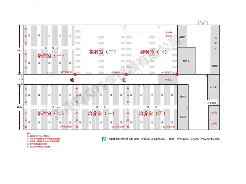 精东传媒app下载免费  精东传媒app下载免费室