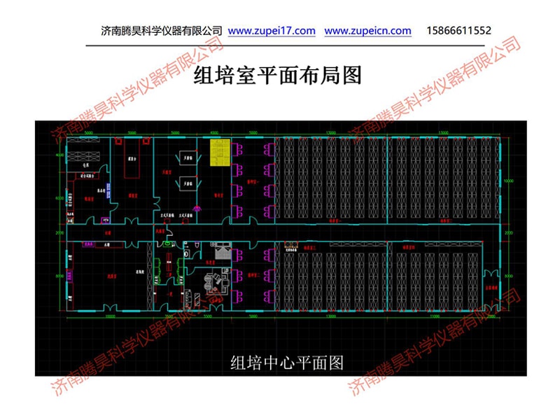 精东传媒app下载免费  精东传媒app下载免费室