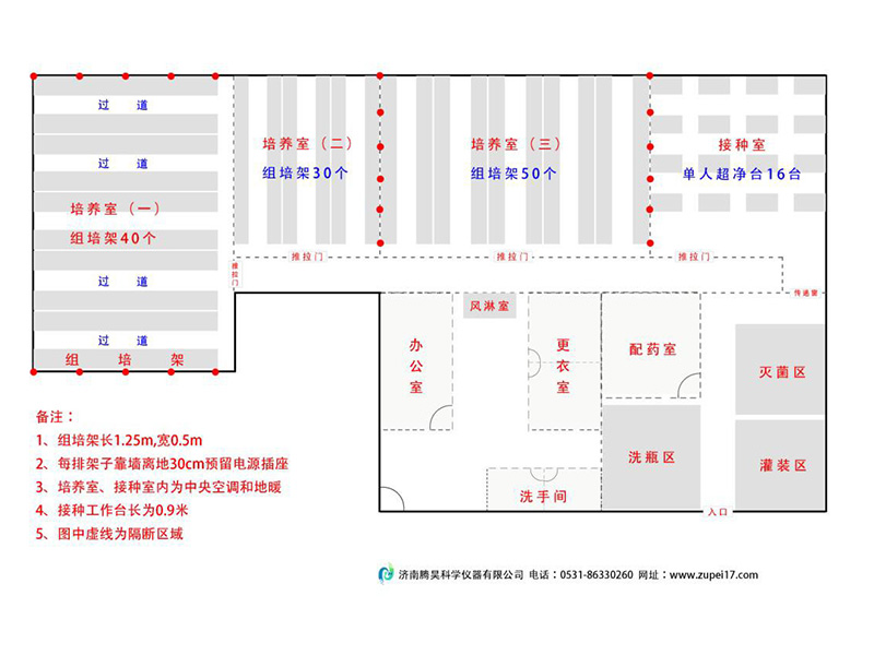 精东传媒app下载免费  精东传媒app下载免费室