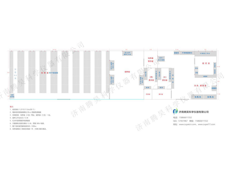 精东传媒app下载免费  精东传媒app下载免费室