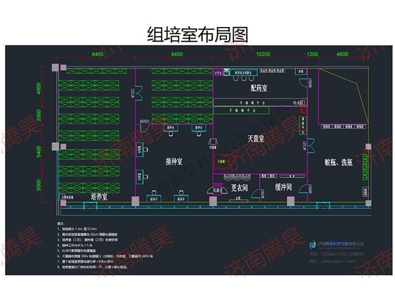 精东传媒app下载免费室