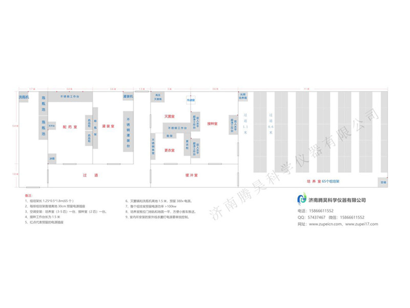 200平米精东传媒app下载免费室平面设计建设图