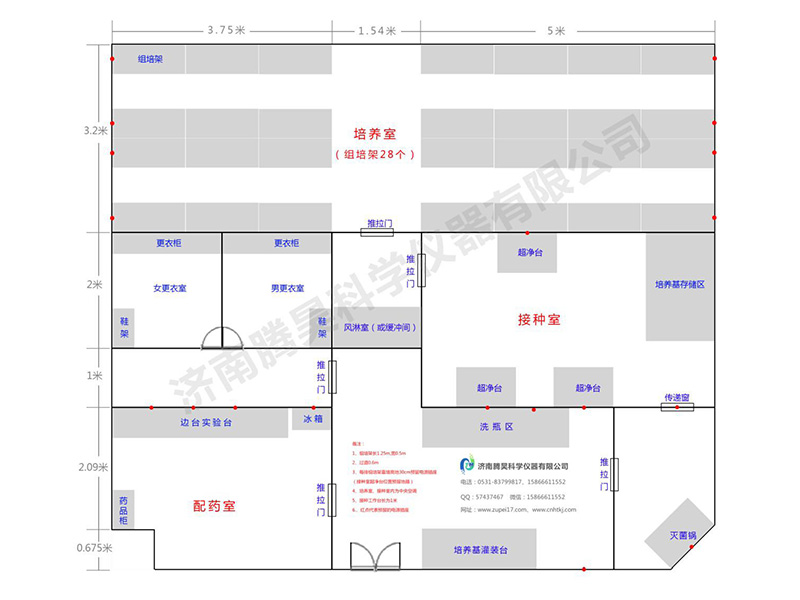 精东传媒app下载免费  精东传媒app下载免费室