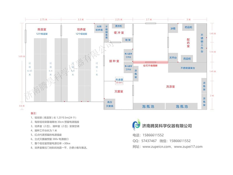 精东传媒app下载免费室